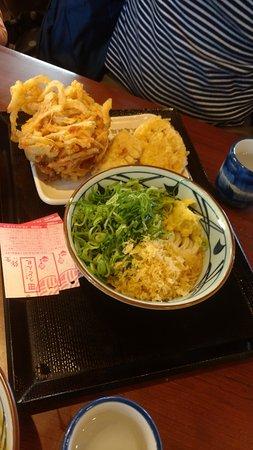 Marugameseimen