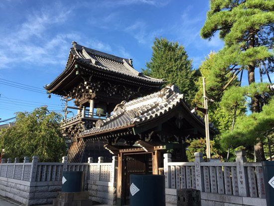 Tempio di Shibamata Taishakuten